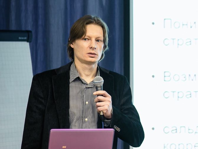 Создатель рынка опционов на ММВБ - Елисеев (2016)_0.jpg